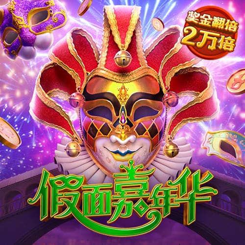 球王会体育手机app下载