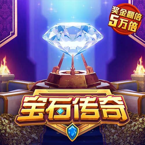 bob半岛平台官网