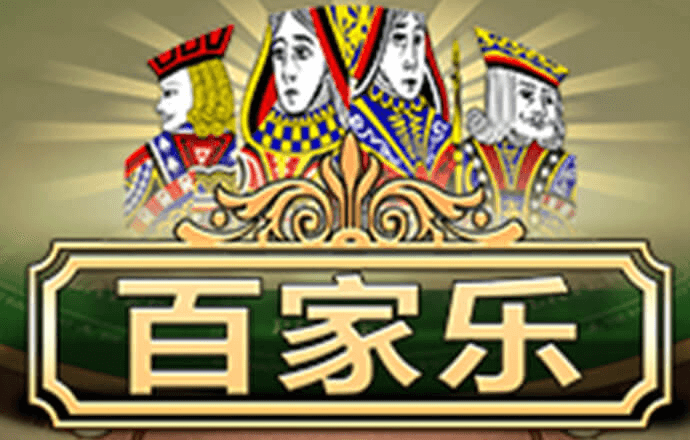 香港跑马论坛hk359588