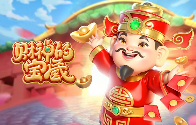 944CC天下彩线路入口7