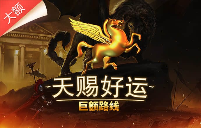 华体育会登录