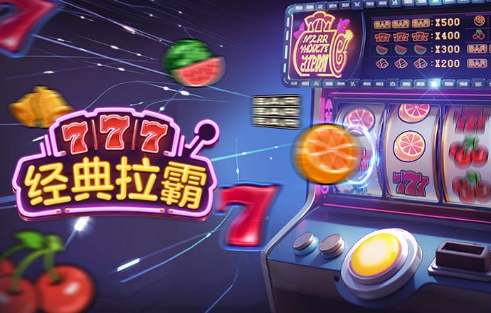 博尊体育app官网