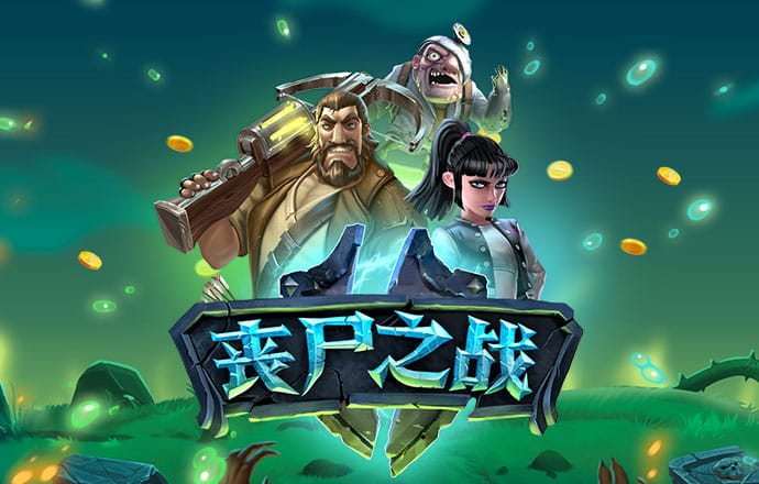 恒信彩注册下载APP