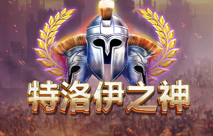 78m威久国际v9最新版