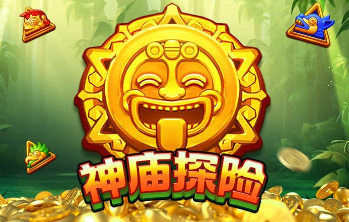 a8体育app官方